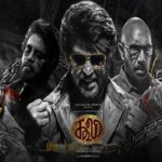 ரஜினியின் ‘கூலி’ ஓடிடி வெளியீடு: 8 வாரங்களுக்குப் பிறகு ஆடியோ வெளியீடு விரைவில்