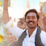 தனுஷின் பிறந்தநாள் வெடி: “இட்லி கடை” படத்தின் முதல் சிங்கிள் வெளியீடு! 
