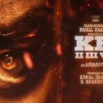 இணையத்தை அதிர வைத்த ‘KH 237’: வெறித்தனம் கூட்டும் அன்பறிவ் இரட்டையர்கள்!