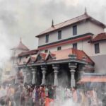 புனிதக் கோவில் நகரத்தில் புதைக்கப்பட்ட நூற்றுக்கணக்கான சடலங்கள்!  25 ஆண்டுகால இருண்ட வரலாறு!